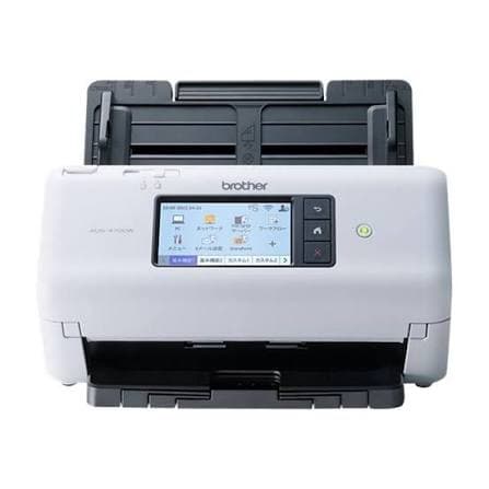 Scanner Brother ADS-4700W